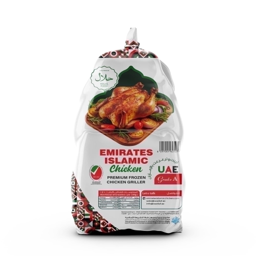 UAE Premium Frozen whole chicken 1000g