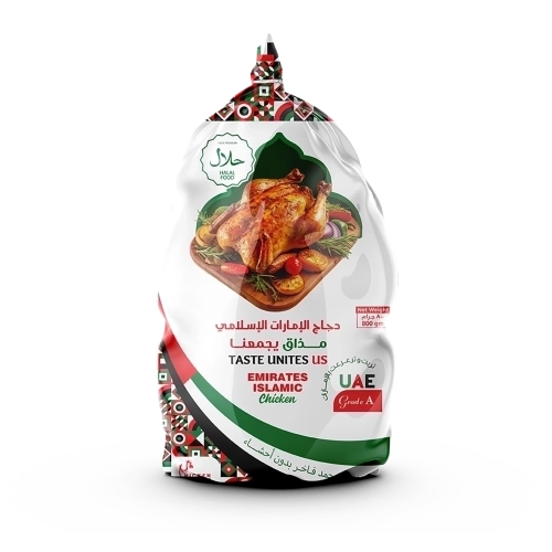 Frozen whole chicken 800g