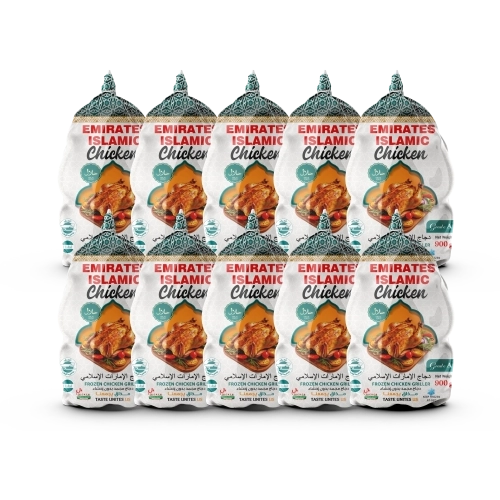 Frozen whole chicken 900g