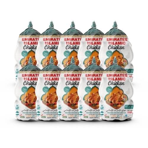 Frozen whole chicken 1000g