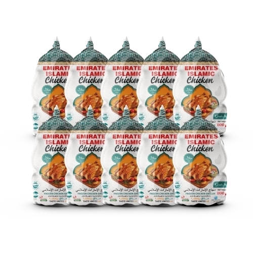 Frozen whole chicken 1100g