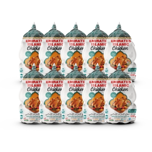 Frozen whole chicken 1100g