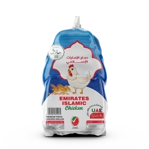 UAE Premium Fresh whole chicken 900g